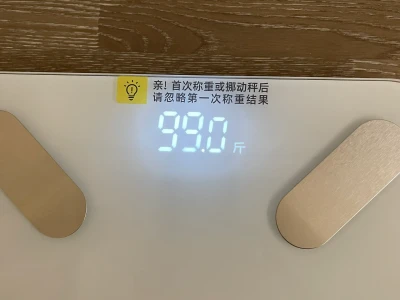 终于下100了😭可以祝福我一下嘛!!