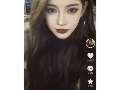 她真的太好看了吧，整的又如何！能整我也整
