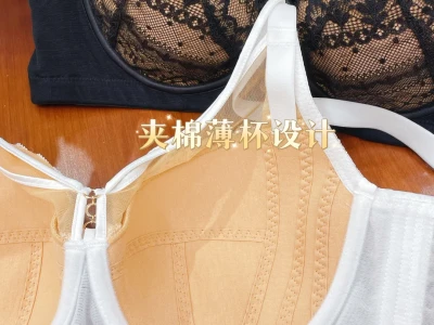 蕾丝控必看！