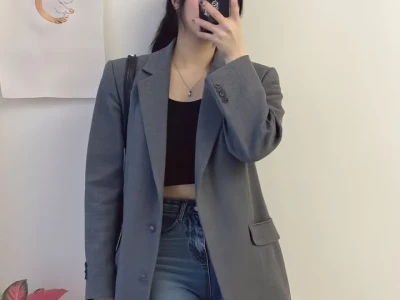 大大方方的辣