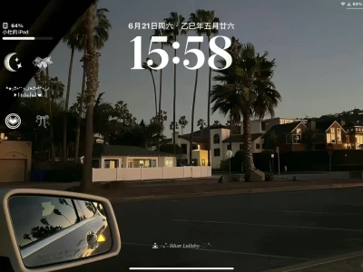 𝐒𝐇𝐀𝐑𝐄电脑/iPad 壁纸.ᐟ.ᐟ 6.21 #今日