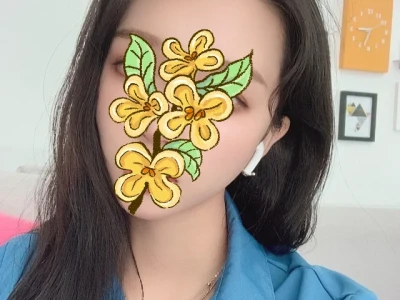 好看的脸型+五官＝超好看