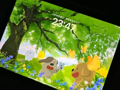 速速交出你好看的ipad壁纸