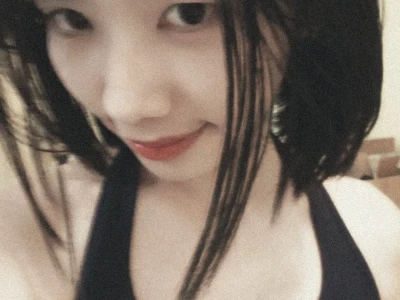 明明很漂亮