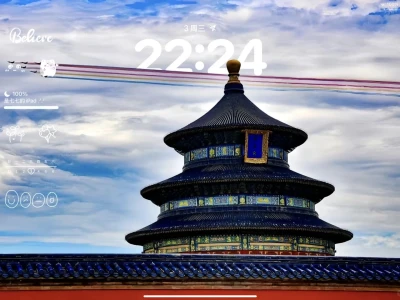 谁懂这组ipad壁纸的含金量啊!