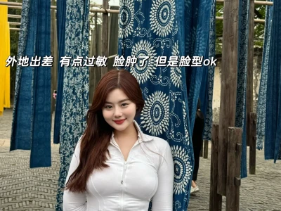 00后的超强瘦脸攻略 y美微do效率太高啦
