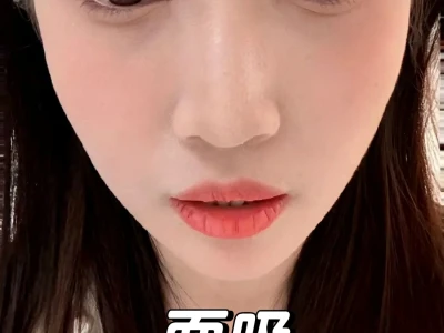 比以前好看太多了