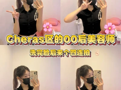 要变美变帅变好看的看过来 ！
