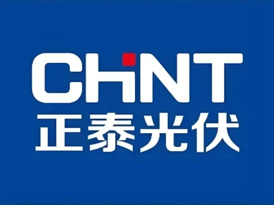 2026.03.21爆发力研报——正泰电源