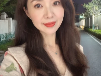 43岁,还有女人味吗?