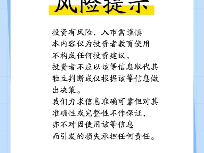 锂电池入门 3分钟搞懂全产业链赚钱逻辑