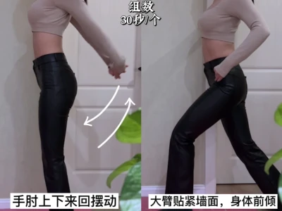 我悟了!!女生练胸真的会有用!!