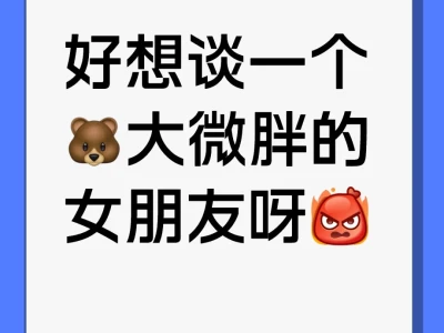 广东#珠三角#深圳