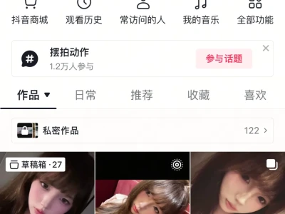 活跃的女宝宝来