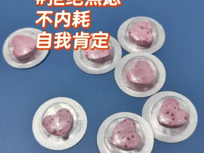 一个女人可以没有背景，但一定要有迷人背影