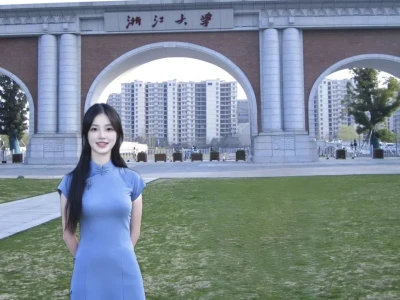 杭州 白纸找白纸