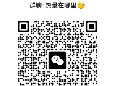 无偿为粉丝宝宝算热量