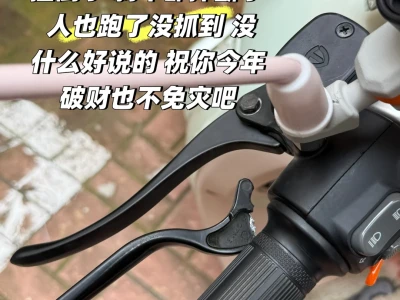 记录送外卖减肥的第168天