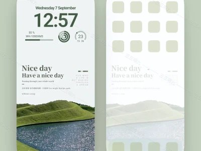 Have a nice day|治愈系手机壁纸|704