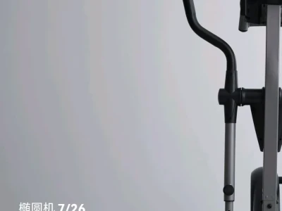 biu biu biu