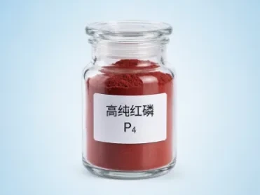 靓心投研|深度研报:日系高纯红磷 7 月起断供大陆,磷化铟上游原料迎来国产替代黄金窗口!
