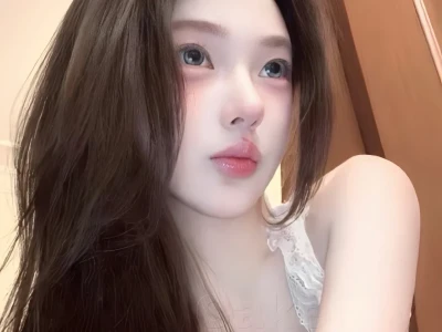 要图私!