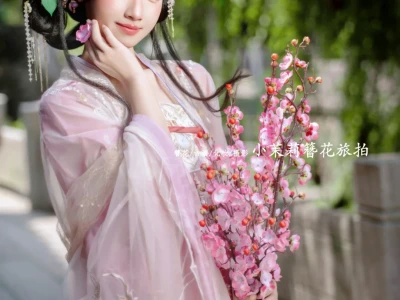 今天是粉色的花神呀~🌸