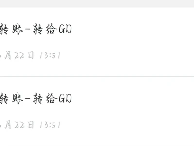 不信可以划走,只是自证
