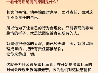 看完就懂了