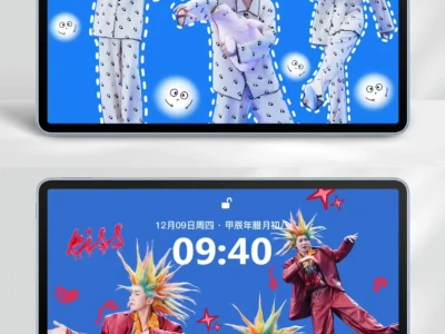 WeChat/.平板壁纸——王源