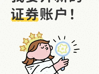 现在哪家好?