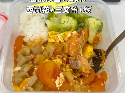 我的減肥日記第三十四天