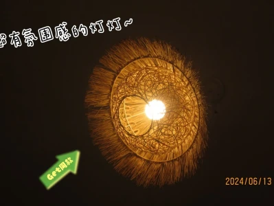 🎀Plog|卡路里充值成功✨🔁🔁