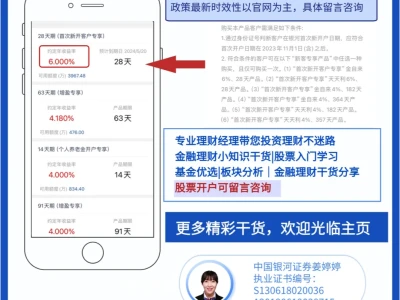 AI+金融=王炸！❌还去花几万去买炒股软件？