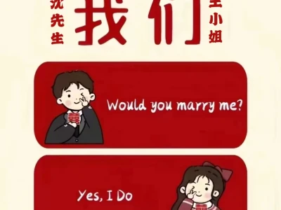 纪念日定制壁纸