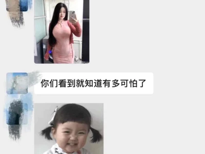 这长杯长🐻决战太真实了