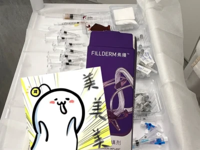 为了变漂亮,咱说也算个大工程了吧