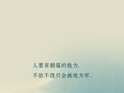 富有禅意的淡雅唯美壁纸