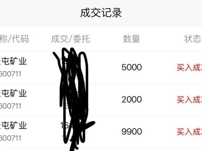 润泽科技深度研报:液冷智算基建龙头,东数西算+AI双轮驱动