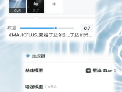 梦核🦋 | 皆若空游无所依 附简易版教程