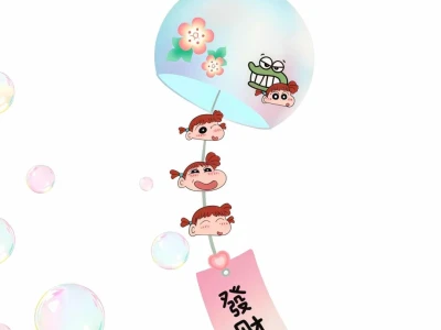 一些超可爱的壁纸