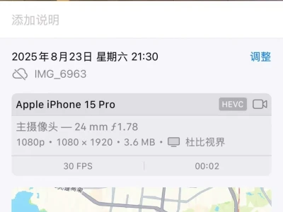 我在武汉光谷六小旁边马路被袭胸猥X了