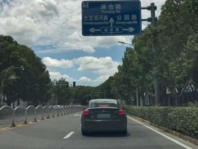 美do美do美do