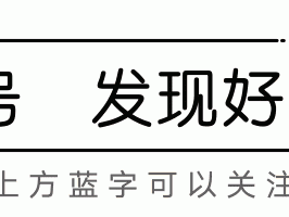 【研报】靠电商没出路!4万亿的综合物流才是快递大佬们想吃的菜