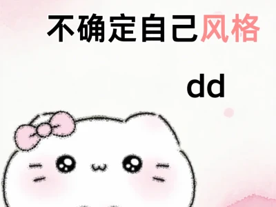 方圆脸天菜!被问爆的修容思路✨