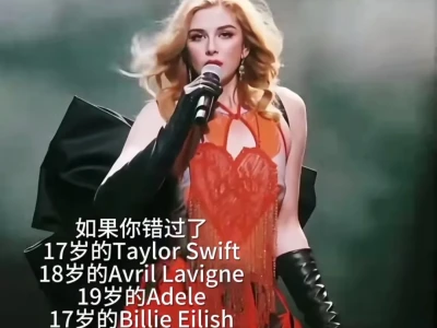 前苏联留给世界最娇艳的瑰宝