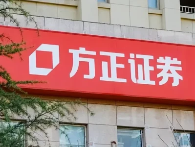 研报出现“穿越”乌龙,方正证券经营承压