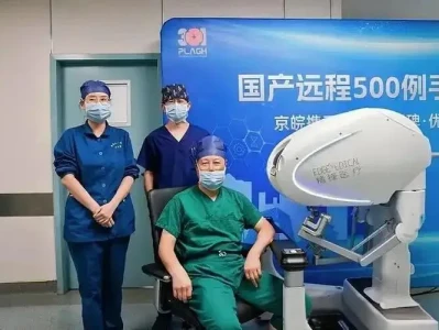 精锋医疗:国内手术机器人领军者的上市研报