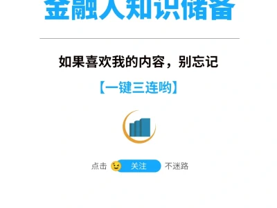 ⭐️行业报告｜2023物流行业报告