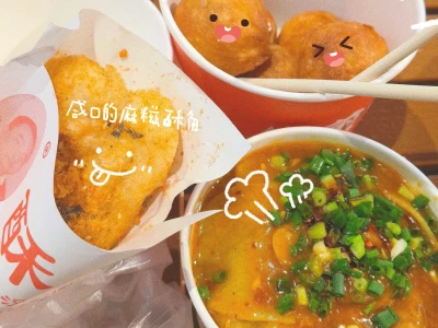 🔁PLOG｜今天当美食博主🧐